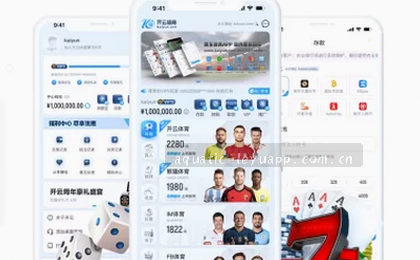 赛后复盘：关键节点分析