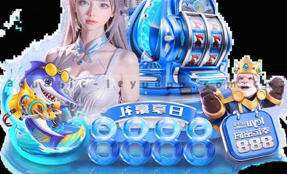 数据洞察，洞见未来价值