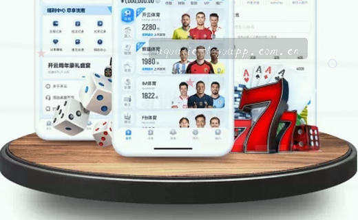 赛事编辑前沿观察